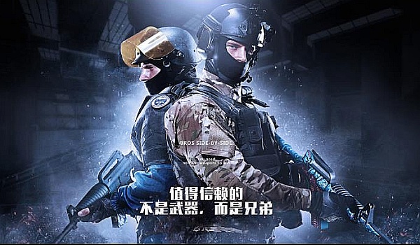 关注这一事