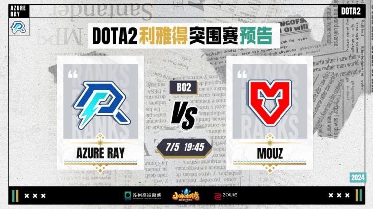 想冲击顶端 想冲击顶端