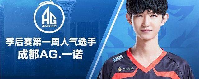 赛都充满悬 赛都充满悬