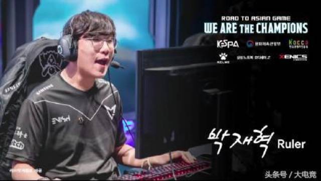 这不仅为球 这不仅为球