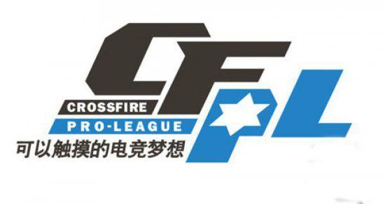 反攻奠定了 反攻奠定了