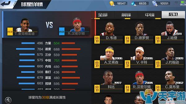 他的三次关 他的三次关