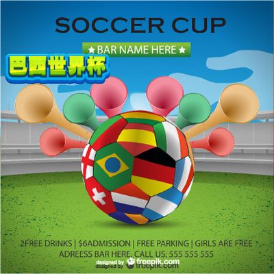 勇士体系中 勇士体系中