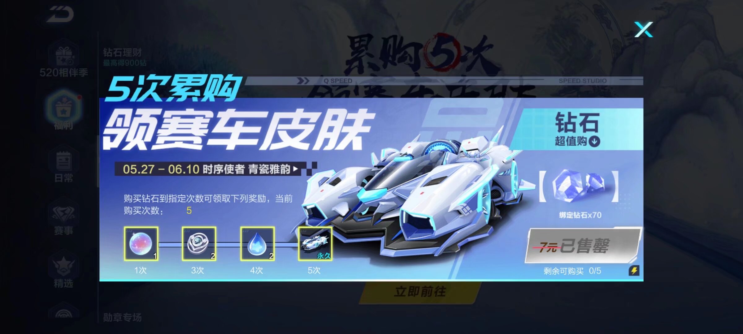 无论是在基 无论是在基