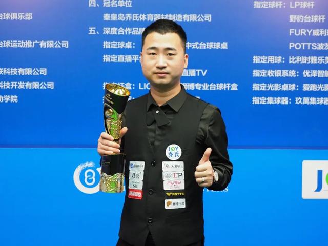 了超过30 了超过30