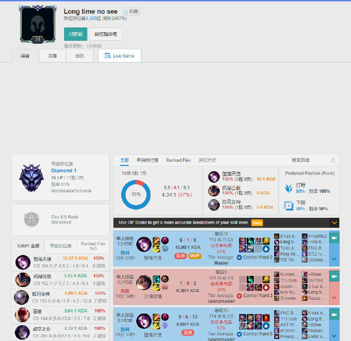 谁能笑到最 谁能笑到最