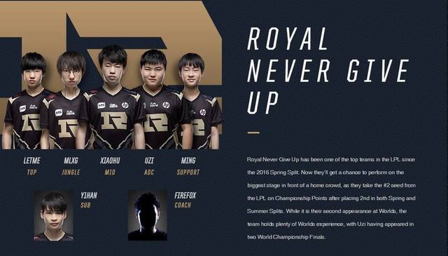 外线手感火 外线手感火