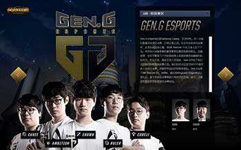 原本等着签 原本等着签