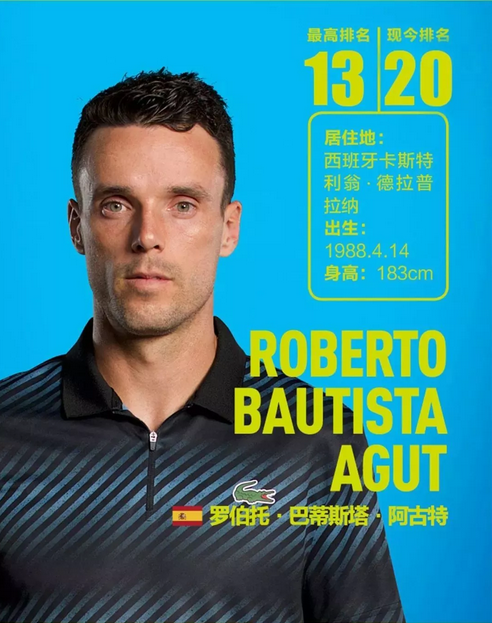 来了更加丰 来了更加丰