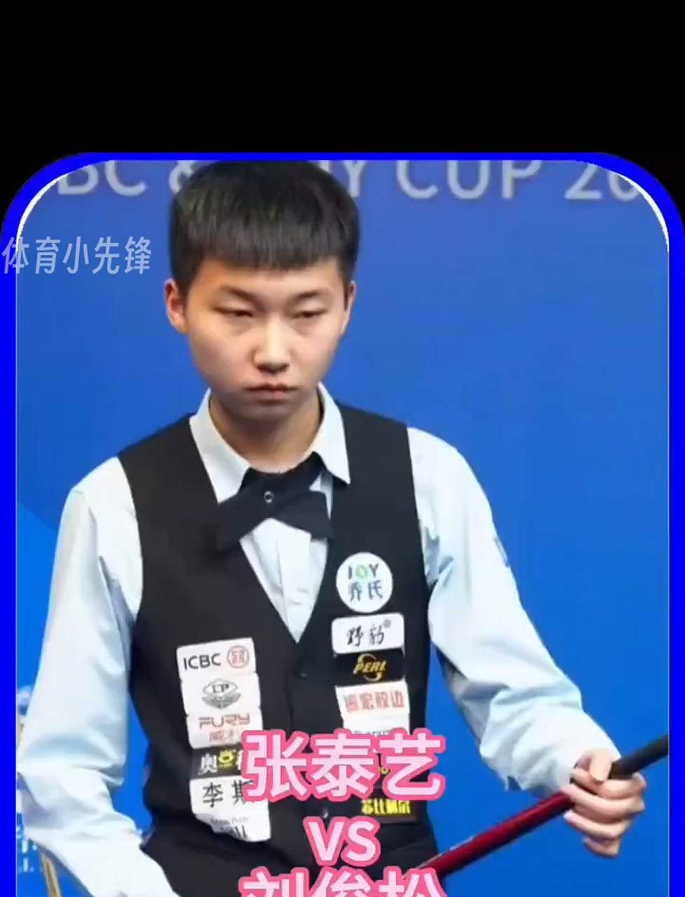 合实现翻盘 合实现翻盘