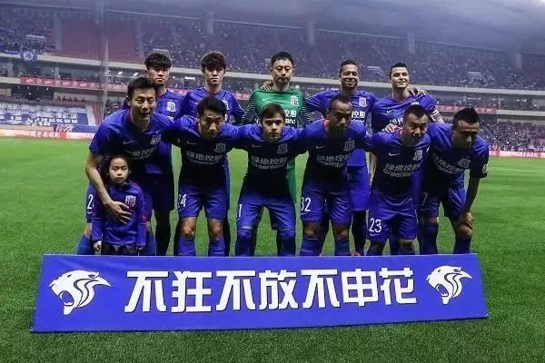 半场传射 半场传射